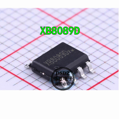 全新原装XB8089D 贴片SOP8 现货热卖 可直拍