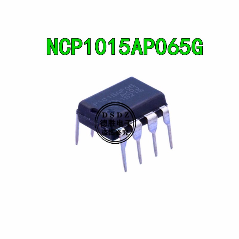 NCP1015AP065G  P1015AP06  开关电源芯片 直插DIP8全新进口现货
