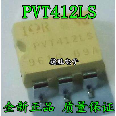 PVT412S 白色 SOP-6贴片 固态继电器 PVT412LS 全新正品现货