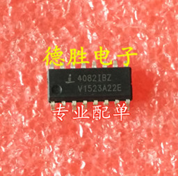 HIP4082IBZ  全新现货可直拍  专业配单