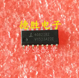 HIP4082IBZ  全新现货可直拍  专业配单