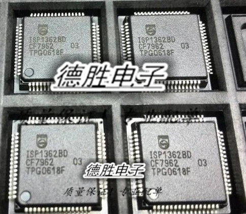 ISP1362BD   全新原装现货