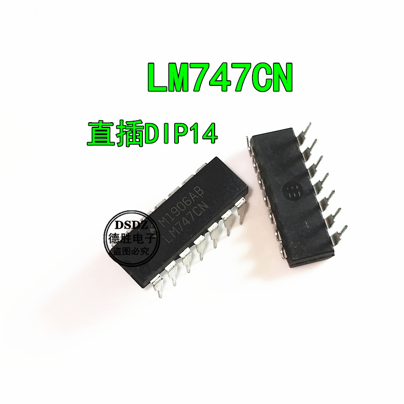 全新原装UA747CN LM747CN DIP14 运算放大器 现货热卖 可直拍