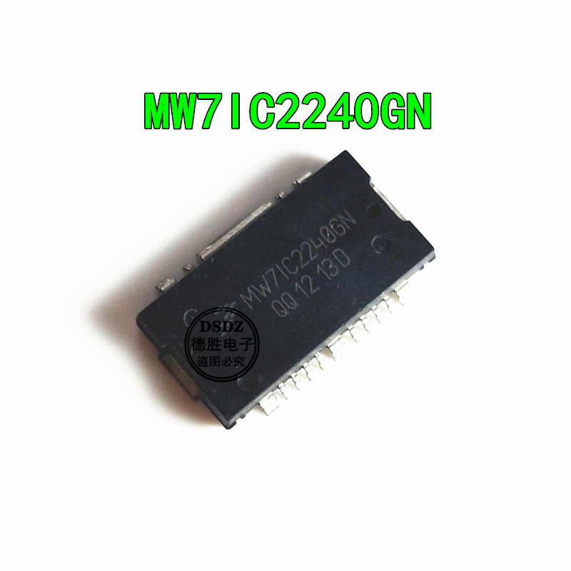 MW7IC2240GNR1 TO270-16  MW7IC2240GN 全新原装现货 专业BOM配单
