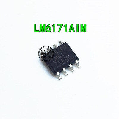LM6171BIM 运算放大器  SOP-8 LM6171AIM 全新原装现货 专业配单