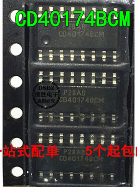原装现货CD40174BCM CD40174 封装SOP-16 沿触发D触发器 直拍