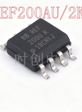 REF200AU/2K5 REF200U REF200UK SOP8 双电流源和电流吸收器 全新
