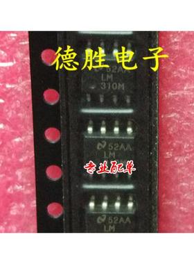 LM310MX  SOP8 电压跟随器芯片  全新正品现货 专业配单