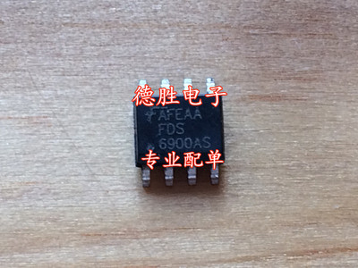 FDS6900AS  全新现货可直拍  专业配单