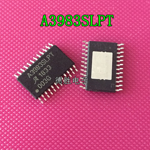 A3983 A3983SLP A3983SLPT TSSOP 全新进口现货 先询后拍