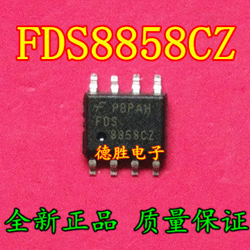 FDS8858CZ全新SOP8FAIRCHIL现货