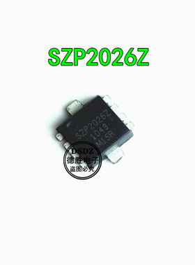 SZP-2026Z SZP2026Z 2.2-2.7G功率射频放大器芯片  全新原装