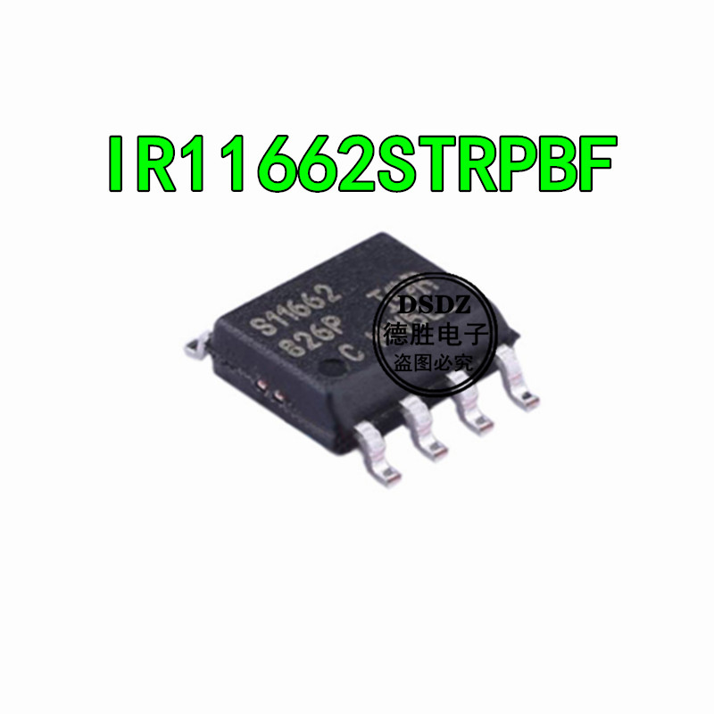 IRS11662STRPBF IRS11662S SOP-8 IR11662S全新现货专业配单
