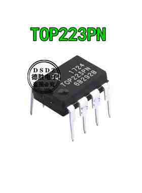 TOP223PN  开关电源芯片 DIP8 全新进口IC现货