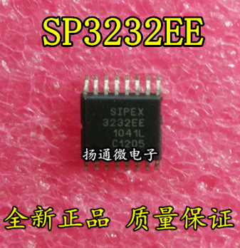 SP3232 SP3232EE SP3232EEY 收发器TSSOP16  全新现货