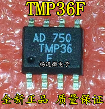 TMP36FSZ TMP36F TMP36G SOP8全新现货 温度传感器