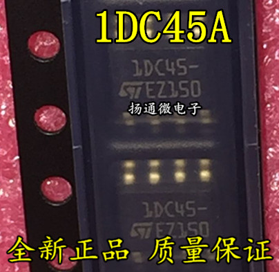 1DC45A ST1DC45 SOP8 全新原装现货   专业配单 电子元器件市场 集成电路（IC） 原图主图