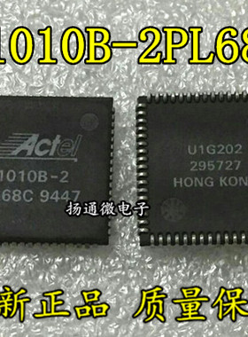 A1010B-2PL68C A1010B-2 全新原装现货可直拍