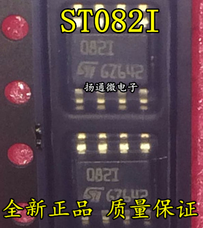 TL082CDR TL082C TL082IDT ST082I 运算放大器 可直拍 SOP8封装