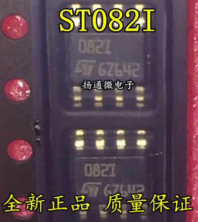 TL082CDR TL082C TL082IDT ST082I 运算放大器 可直拍 SOP8封装