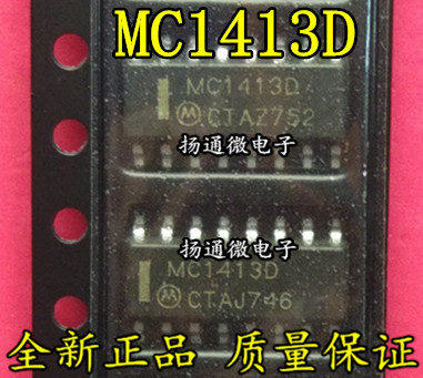 MC1413D MC1413DG MC1413DR2G SOP14 达林顿晶体管 全新原装现货