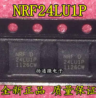 NRF24LU1P-F16Q32-R NRF24LU1P 射频收发器芯片 QFN32全新