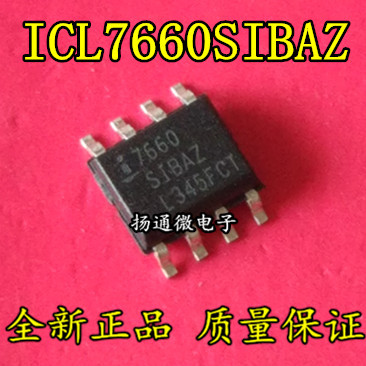 ICL7660SIBAZ ICL7660 电压转换器 全新 专业配单