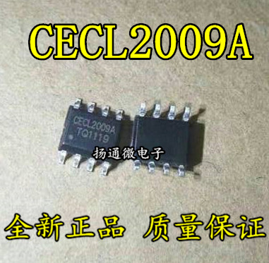 CECL2009A CECL2009 SOP8 全新原装现货