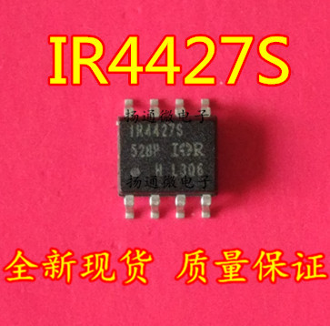 液晶电源芯片 IRS4427S IR4427S SOP8 全新现货 可直拍