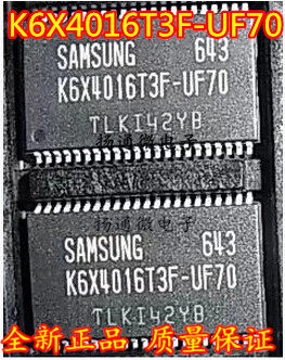 K6X4016T3F-UF70 TSOP2-44 全新现货可直拍