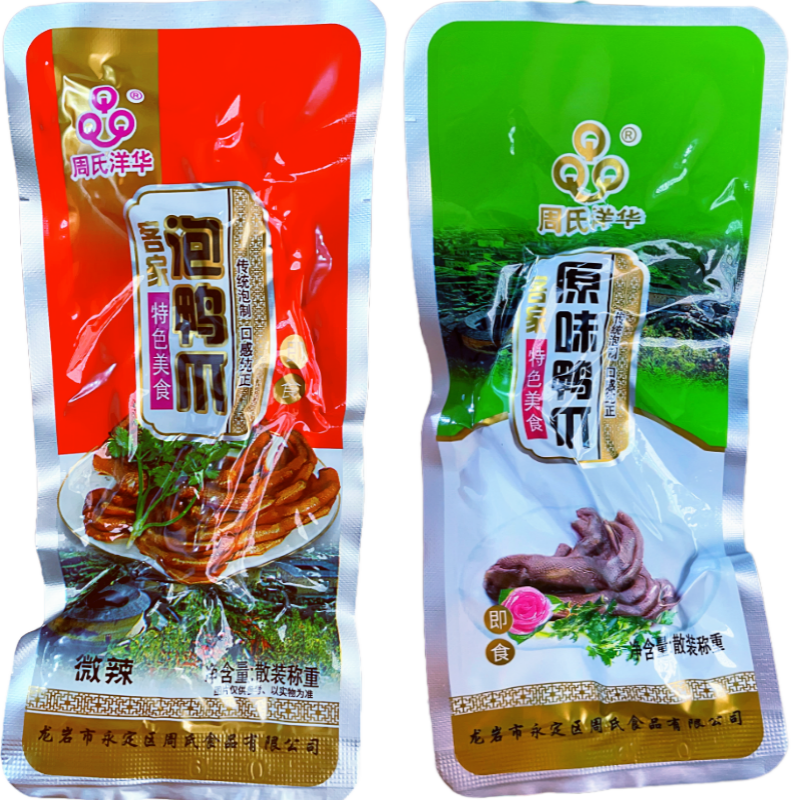 龙岩泡鸭爪周氏洋华香脆泡鸭掌