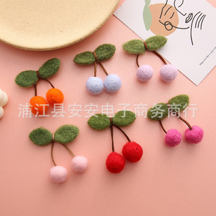 羊毛毡樱桃发饰蝴蝶结手机壳装饰品材料 DIY胸针衣服鞋袜帽子配件