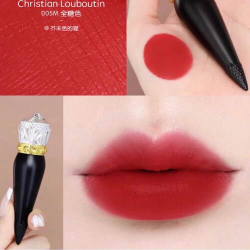 临期特价 CL路铂廷萝卜丁柔雾哑光口红001m005m415m513m318m888m