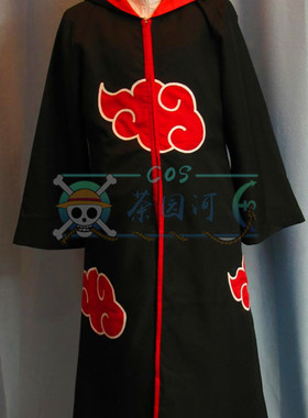 COS衣-火影忍者/NARUTO-宇智波佐助/Uchiha Sasuke 晓-茶园河COS