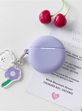 适用于Pro6保护套Bpro6s J6 Pro6s耳机套HT38软壳可爱硅胶BP6圆形fx968a保护壳一体