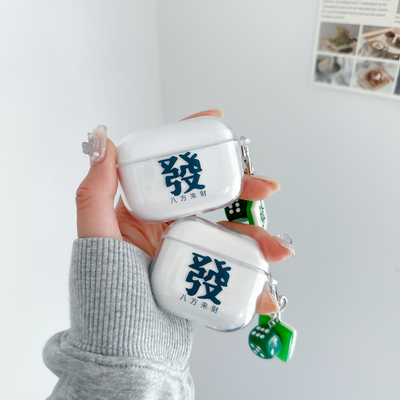 适用于华为FreebudsSE4保护套