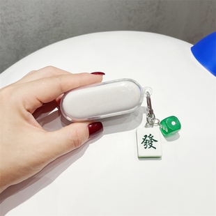 适用索尼WF-C710N保护壳yy2986耳机套新潮wfc710n透明软壳c710 wf710n wfc710防摔