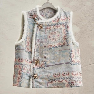 专柜大牌撤回尾单捡漏外贸高端新中式 轻国风仿水貂毛叠穿立领马甲