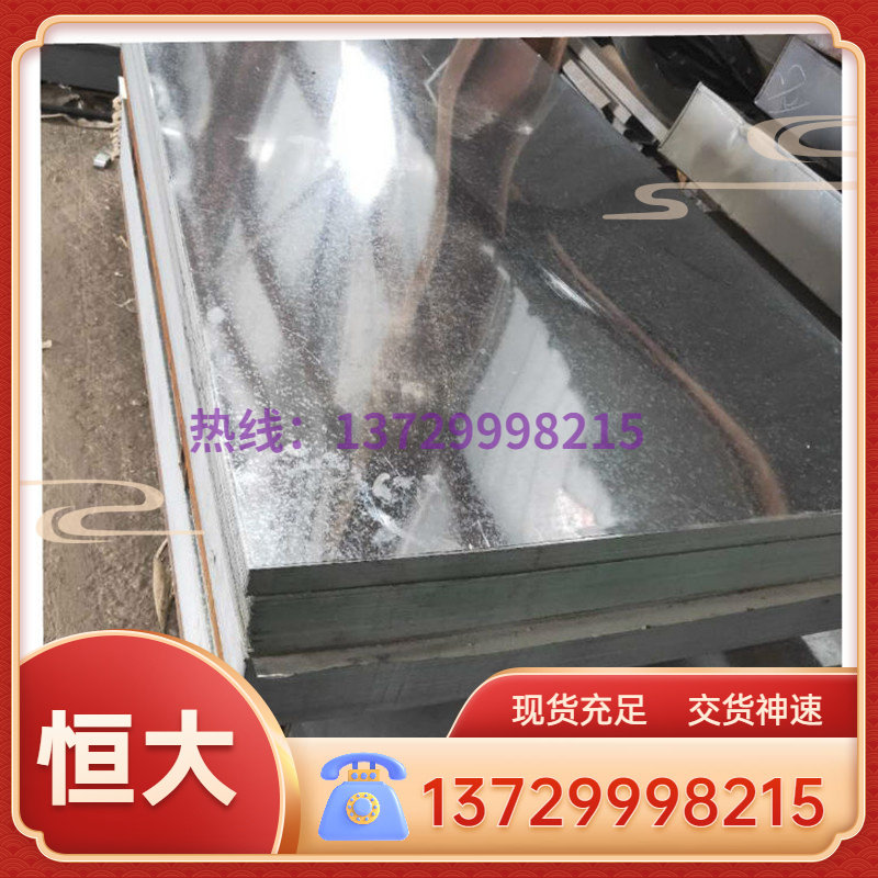 022cr18ti不锈钢 20cr15mn15ni2n 光亮圆棒 022cr22ni5mo3n 钢板