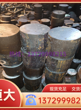 现货 38CrMoA1合金结构钢40CrV 钢板 50CrVA圆钢 高强度模具钢材