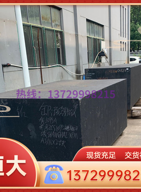 供应现货德标1.4313不锈钢 S41500不锈钢模具钢材可零切