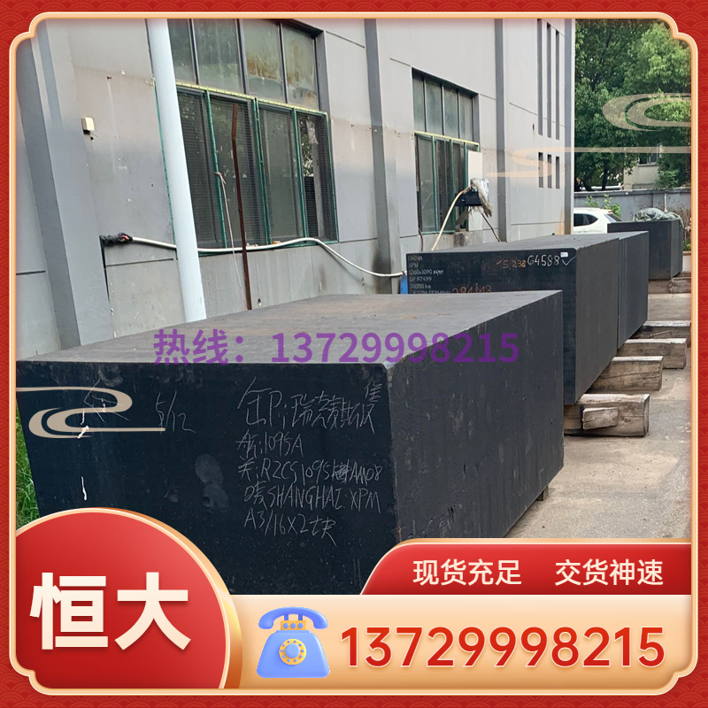 供应美标TP310HcbN不锈钢管TP310HcbN不锈钢无缝管规格齐全