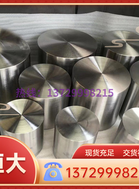 不锈钢 440C SUS630 17-4PH 904L 2Cr13 4Cr13 304 316 420F 431