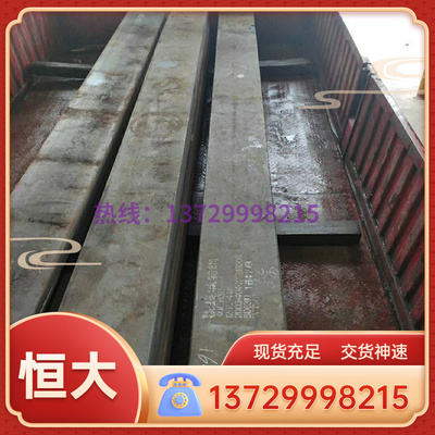 优质供应SUS321 SUS410S SUS429 SUS429J1 SUS444不锈棒板管条带