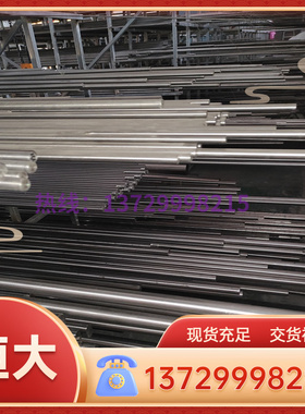 IMI230钛合金IMI130钛板 IMI-160 耐高温 48-OT3铝棒 TI6AL4V纯钛