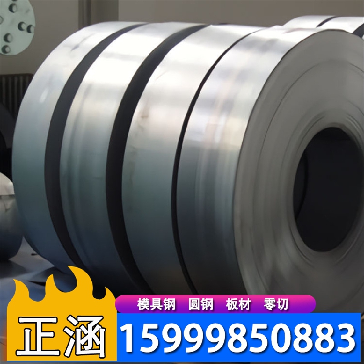 SUP9弹簧钢板 SUP9A弹簧钢 高品质 DAC55圆钢 NAK55圆棒 9CRSI|msdalam kategori 包装, 包装配件, 金属盖 - dari Buy2taobao.com untuk memberikan perkhidmatan ejen Taobao profesional membeli