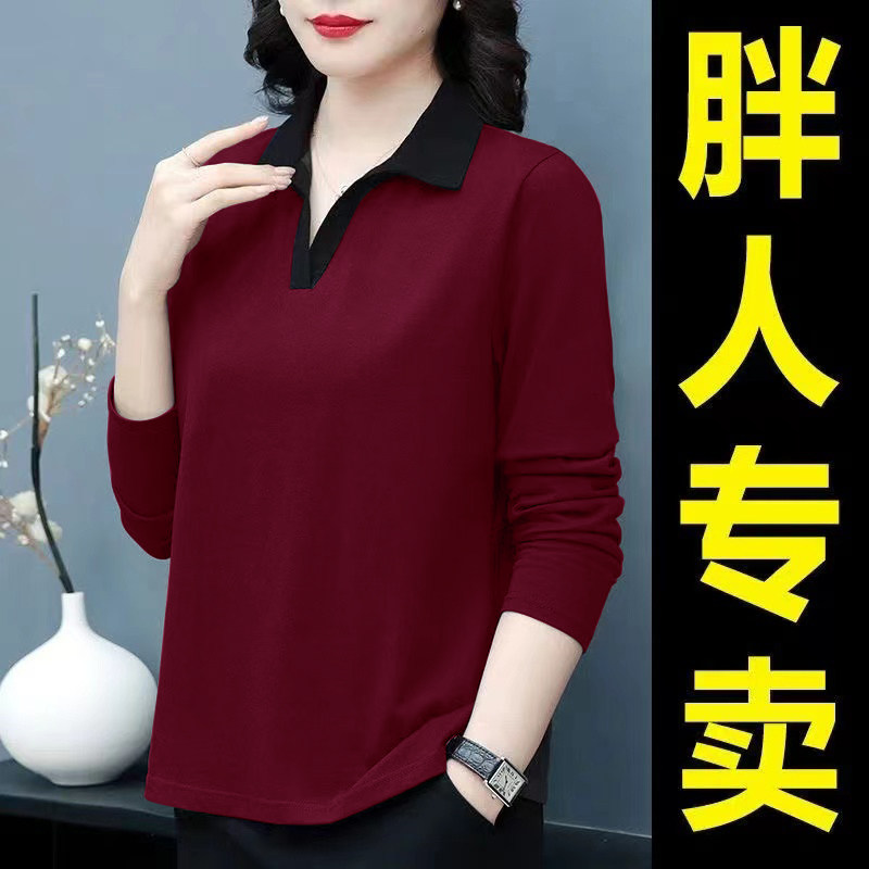 100%纯棉女翻领长袖T恤春秋季时尚休闲宽松显瘦遮肉纯色百搭上衣