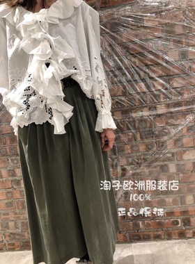 意大利品牌joleen正品木耳边镂空花边料装饰长袖衬衫上衣2026春夏
