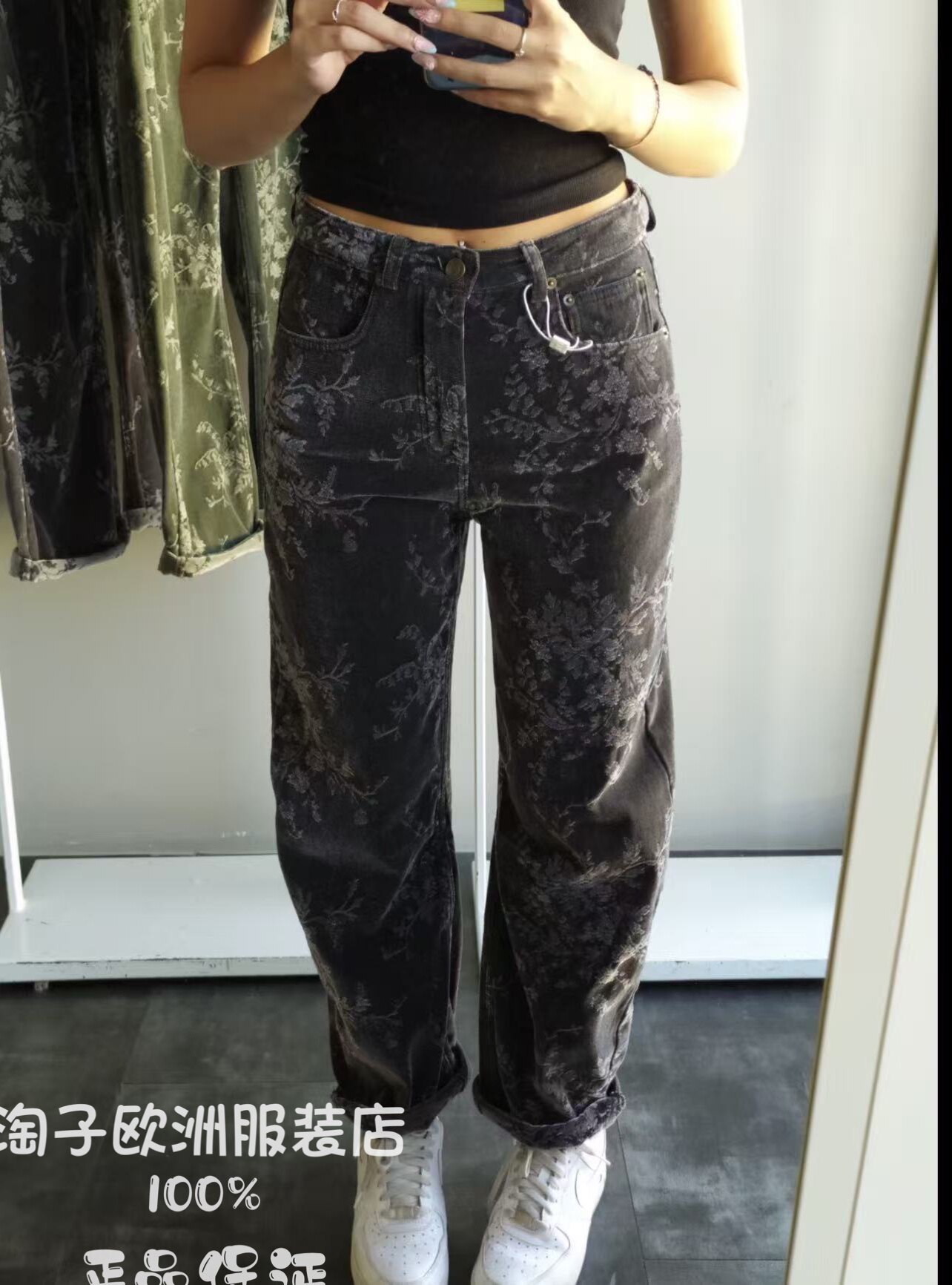 意大利品牌motel正品复古图案花色直筒休闲长裤百搭2026秋冬女装