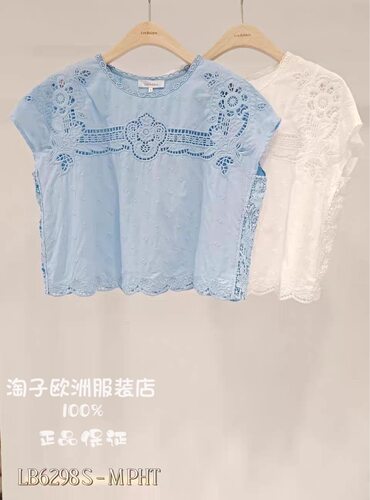 法国品牌Les babies正品刺绣图案镂空花边料短款衬衫上衣2026春夏